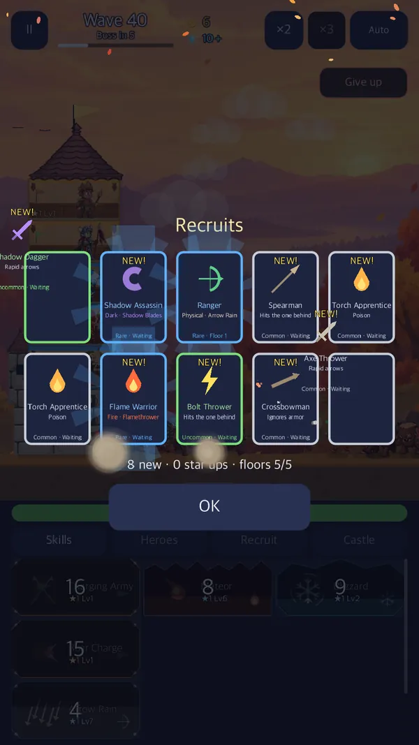 Recruit: Cards flip and glow in their rarity color